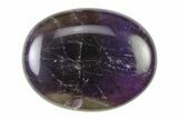 1.5" Polished, Deep Purple Amethyst Pocket Stone - Uruguay - Photo 3